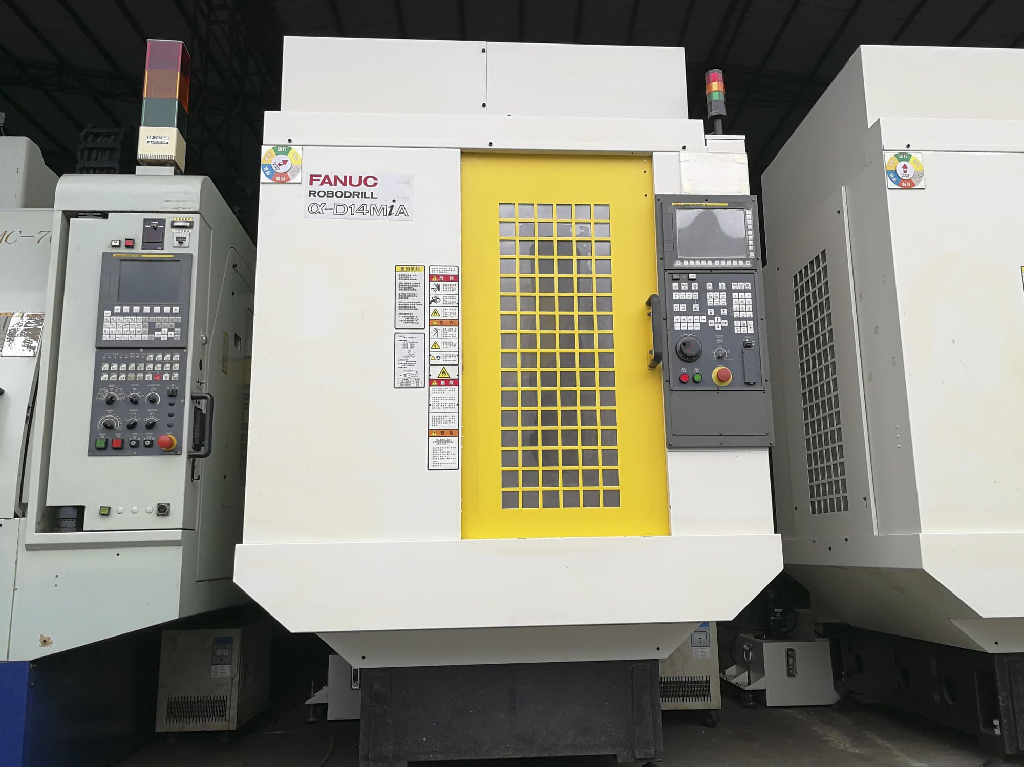 Frontansicht der FANUC α-D14MiA Maschine